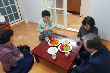 봄대심방 4