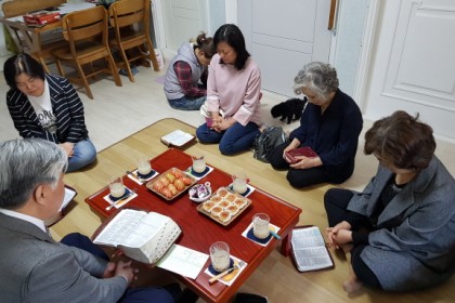 11구역 대심방