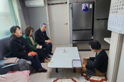 2025 봄 대심방